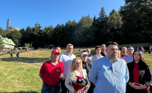 Всеки истински социалист е добре дошъл при нас Този призив