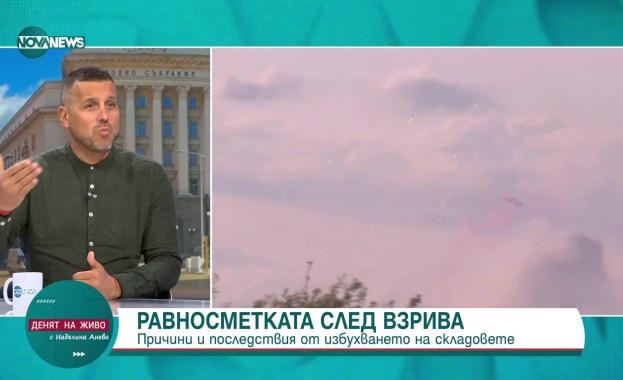 Равносметката е тежка трагедията е голяма Тежко го преживяхме всички