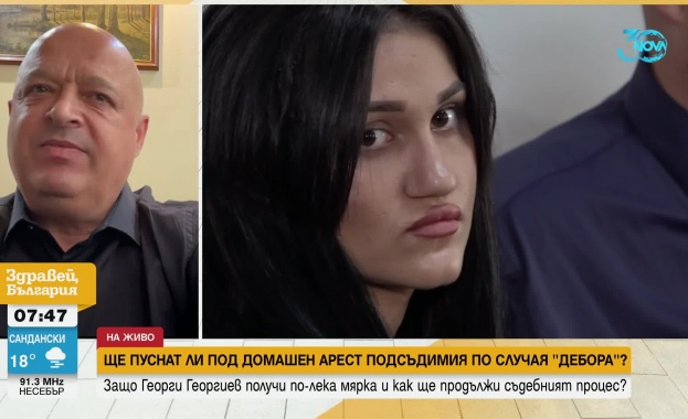 Районният съд в Пловдив пусна под домашен арест подсъдимия по