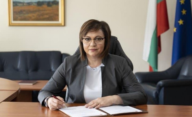Нинова: Готови сме да регистрираме БСП за изборите за кметове на 20.10, но временното ръководство мълчи Нинова: Готови сме да регистрираме БСП за изборите за кметове на 20.10, но временното ръководство мълчи