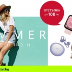 Този месец Yettel предлага специални предложения за смарт часовници и слушалки HUAWEI