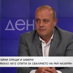 Христо Проданов: Гуцанов е поп Кръстьо и няма как да стане председател