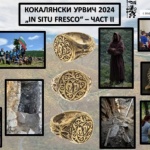 Сребърен пръстен с обков от злато откриха при археологическите проучвания на църква в крепостта Урвич