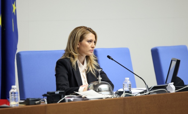 Председателят на Народното събрание Рая Назарян поздрави снощи олимпийския шампион