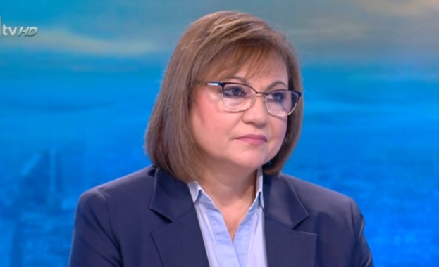 Корнелия Нинова: Изключването ми от БСП е незаконно Корнелия Нинова: Изключването ми от БСП е незаконно