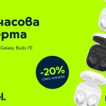 Samsung Galaxy Buds FE с 20% намаление в Yettel през следващите 48 часа