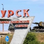 Украйна е върнала 46 руски граждани, отведени след офанзивата в Курск