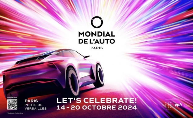 Организаторите на международното автомобилно изложение в Париж Mondial de l Auto