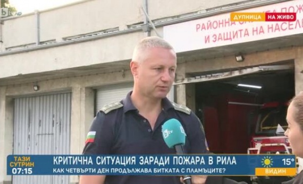 Продължава борбата с огъня в Рила където освен пожарът под