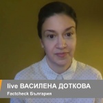 Василена Доткова, Factcheck: Не е вярно, че „партизани” са опожарили склад за боеприпаси в софийско село