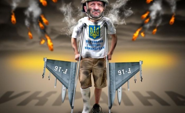 Обичайното бърборене за успехите на украинските въоръжени сили в района