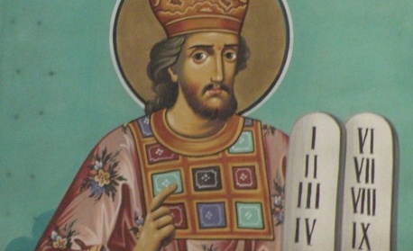 Св. свщмчк Вавила, еп. Антиохийски. Св. пророк и боговидец Моисей. Св. мчца Ермиония. Преп. Петроний