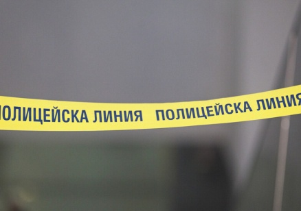 Сигнали за бомби в сградите на 9 институции в София