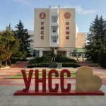 Университетът за национално и световно стопанство ще бъде домакин на първия национален конгрес „Бранд България – гостоприемство в четири сезона“