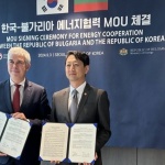 Министър Малинов: Република Корея е един от най-перспективните ни партньори от Източна Азия 