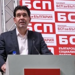 Иван Таков остава председател на БСП - София с доверието на 76,4% от делегатите на Градската конференция