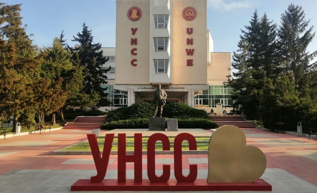 УНСС ще представи изследването „Бизнес барометър 2024-2025“ УНСС ще представи изследването „Бизнес барометър 2024-2025“