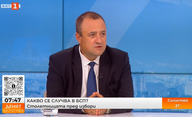 Иван Иванов: Г-жа Нинова с две заявления е пожелала сама да напусне ръководните постове на БСП Иван Иванов: Г-жа Нинова с две заявления е пожелала сама да напусне ръководните постове на БСП