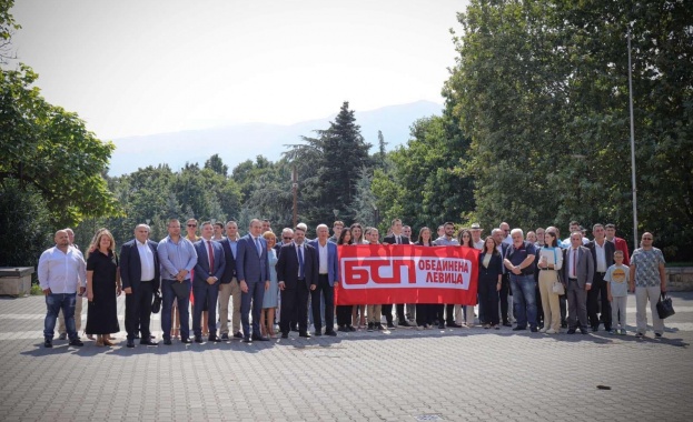 Ние областните председатели на БСП заявяваме подкрепа за сформираната широка