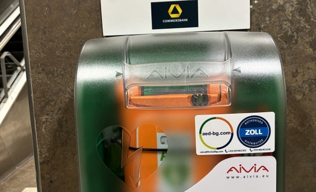 Внезапният сърдечен арест е сред водещите причини за смърт в