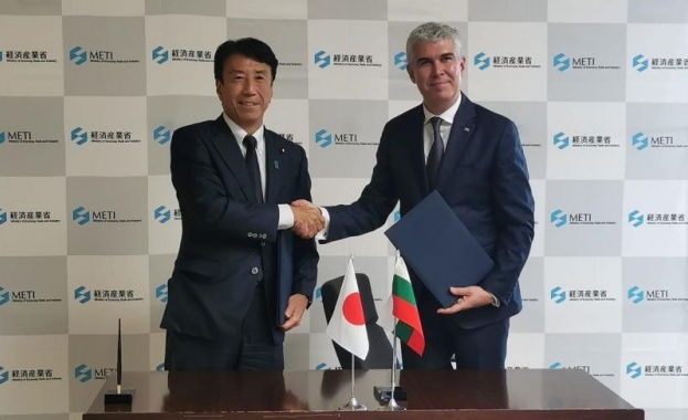 България и Япония ще си сътрудничат в осъществяването на енергийния преход