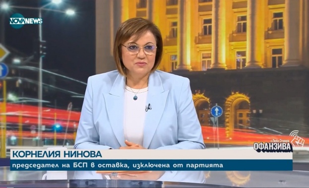 Борисов ми е предлагал публично най високия пост на председател