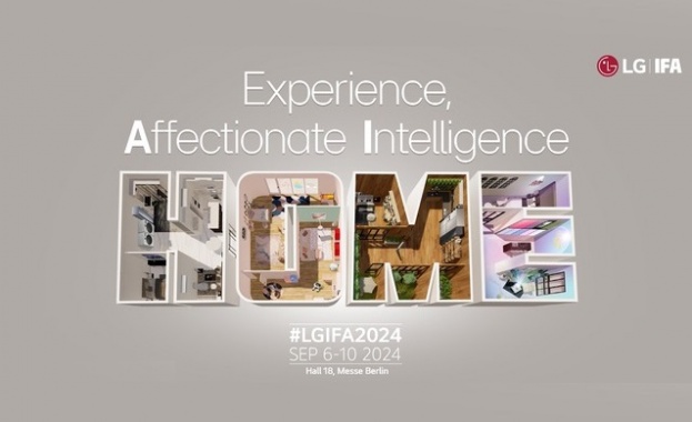 LG ще представи своята визия за "следващата глава в развитието на интелигентния дом" на IFA 2024        