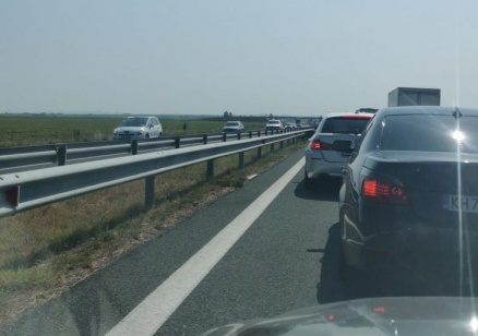 Затварят участък от АМ "Тракия"