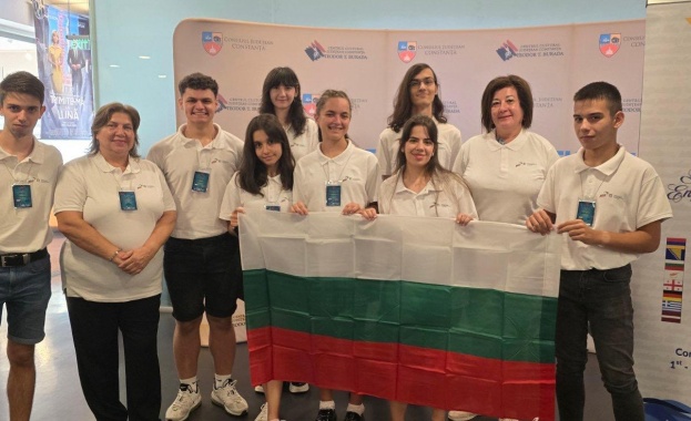 Един златен два сребърни медала и 3 почетни грамоти завоюва