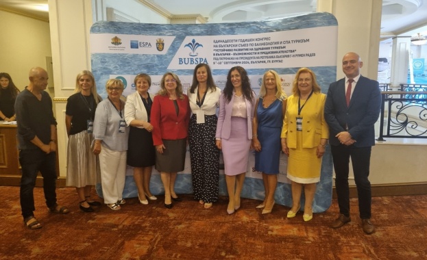 Ирена Георгиева: Здравният туризъм е сериозна и реална възможност да предложим целогодишен и качествен продукт