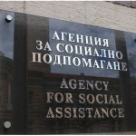 Започна приемът на заявления за еднократна помощ за ученици