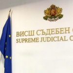 Прокурорската колегия на ВСС: Нападението над Иво Илиев е посегателство срещу върховенството на закона