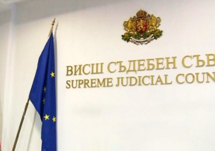Прокурорите избират четиримата членове от професионалната квота във ВСС