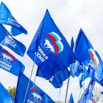 Партия "Единна Русия" на Путин е на път да спечели на регионалните избори