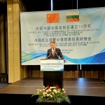 Министър Николов: Близо 4 млрд.щ.д. е достигнал стокообменът между България и Китай за 2023 г.