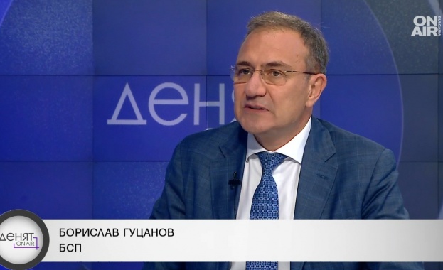 Нека да гледаме към бъдещето Вървим напред така че БСП