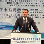 Калоян Паргов: Бизнесът и взаимният интерес могат да сложат точката на геополитическите турбуленции  