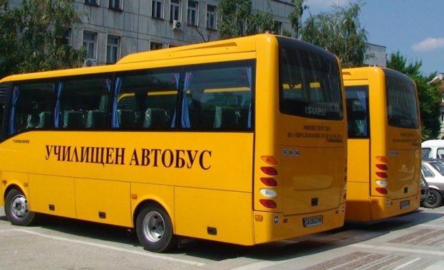 Във връзка с прекъсването на наземния градски транспорт и провеждането