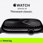 Новите серии iPhone, Apple Watch и AirPods вече могат да бъдат поръчани от Yettel