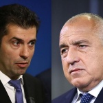 Ще се сформира ли мнозинство между ГЕРБ-СДС и ПП-ДБ?