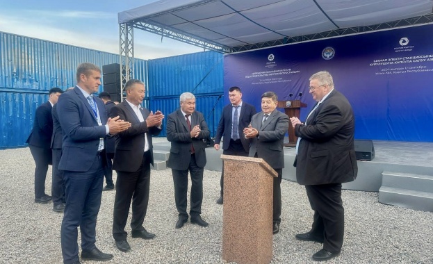 В Исък кулска област Киргизстан с официална церемония се даде начало