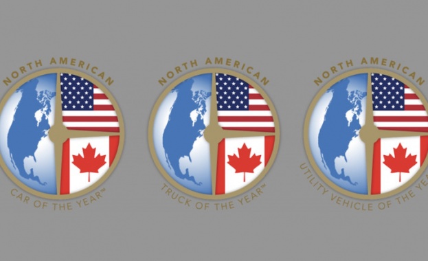 Организаторите на ежегодния конкурс NACTOY North American Car Truck and