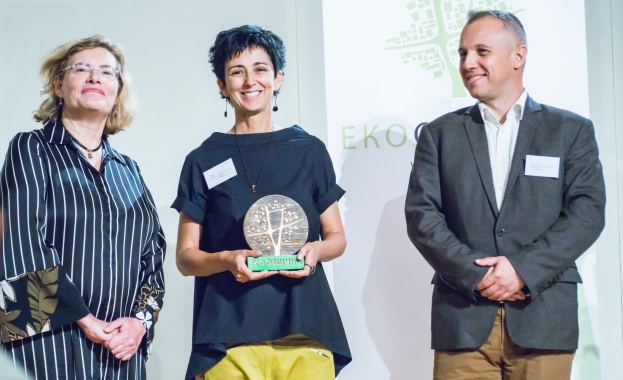 Посолството на Франция в България и Френският институт в България