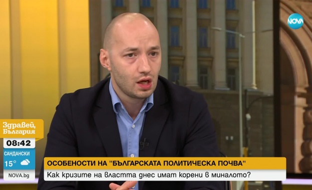 Българската политическа почва е най новата книга на политолога Димитър Ганев