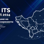 Започна записването за най-големия форум за иновации SEE ITS Summit 2024 