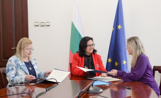 Министерството на правосъдието и НБПП подписаха Меморандум за сътрудничество с УНИЦЕФ