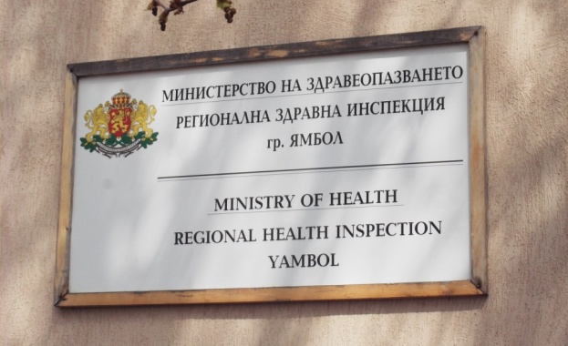 Увеличават се болните от COVID 19 в Ямбол твърдят лични лекари