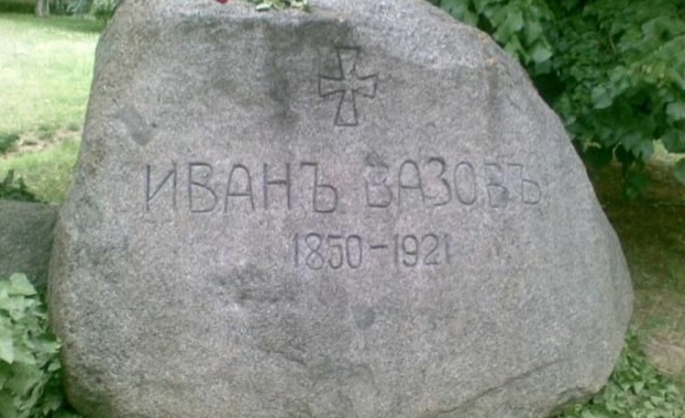 Националният литературен музей НЛМ организира поклонение в памет на Иван