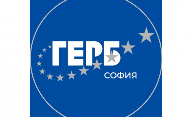 ГЕРБ София регистрира листите си за предстоящия предсрочен парламентарен вот Областният координатор