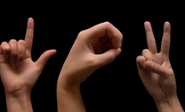 На 23 септември се отбелязва Международният ден на жестомимичните езици